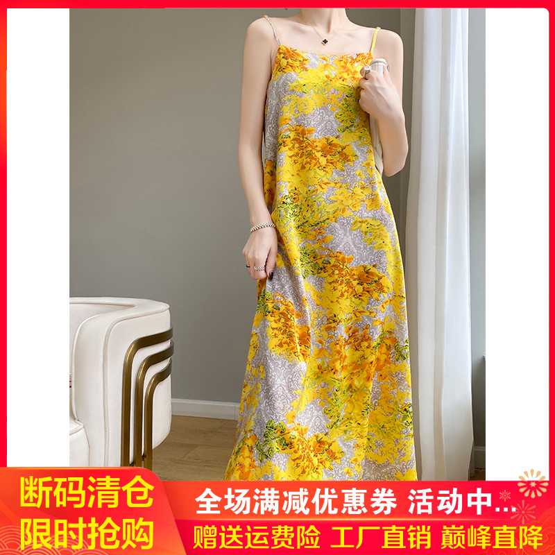 夏季新款真丝连衣裙黄色战袍长裙