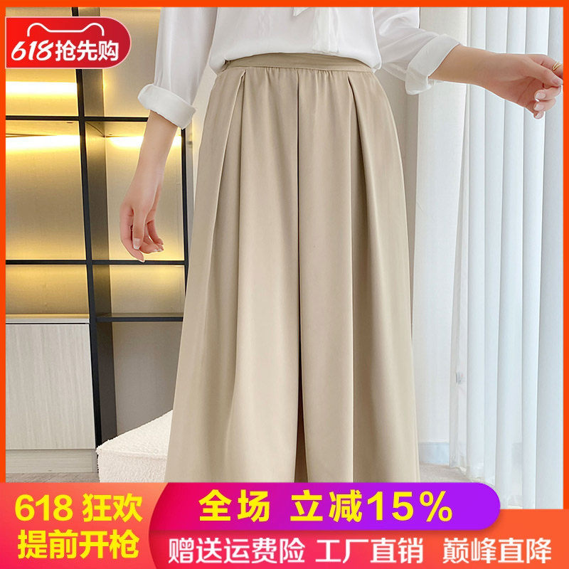 梦茜韵半身裙宽松通勤伞裙纯色女