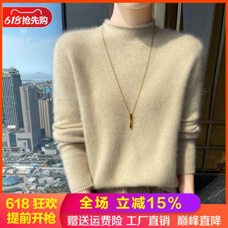 卷边半高领高端山羊绒衫长袖毛衣
