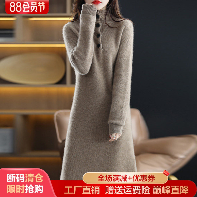 秋冬新款高领长袖纯羊毛连衣裙女