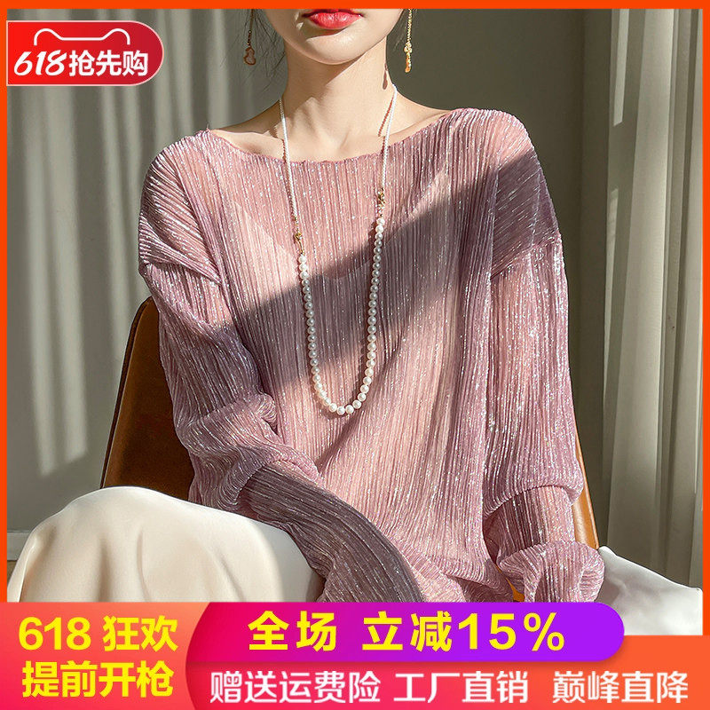 春夏圆领亮丝长袖微透上衣防晒衫