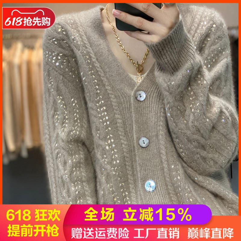 梦茜韵长袖镶钻V领宽松羊毛柔软