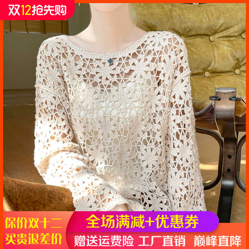 100%纯羊毛衫女圆领刺绣钩花毛衣