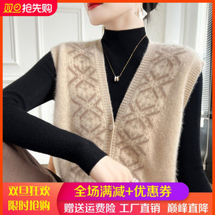 复古菱形拼色100%纯羊毛马甲开衫 背心毛衣羊绒外套坎肩 女V领无袖