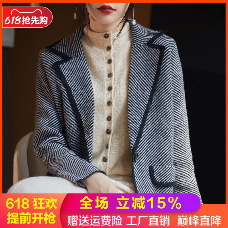 25秋冬西装领拼色100%纯羊毛开衫