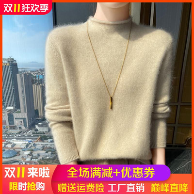 卷边半高领高端山羊绒衫长袖毛衣