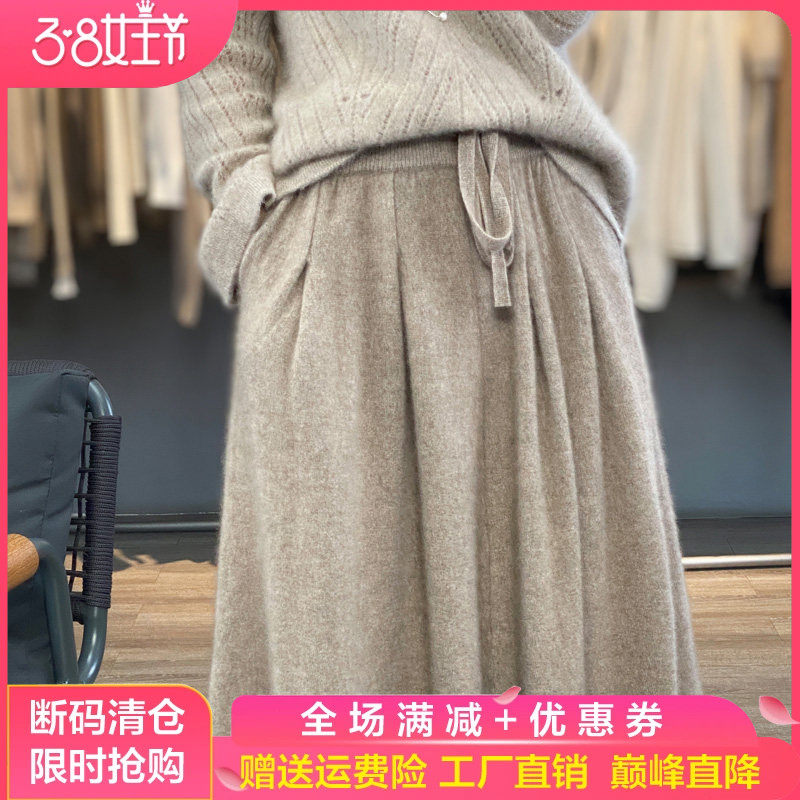 秋冬100%纯羊毛半身裙女纯色针织中长款伞裙宽松羊绒衫A字裙长裙