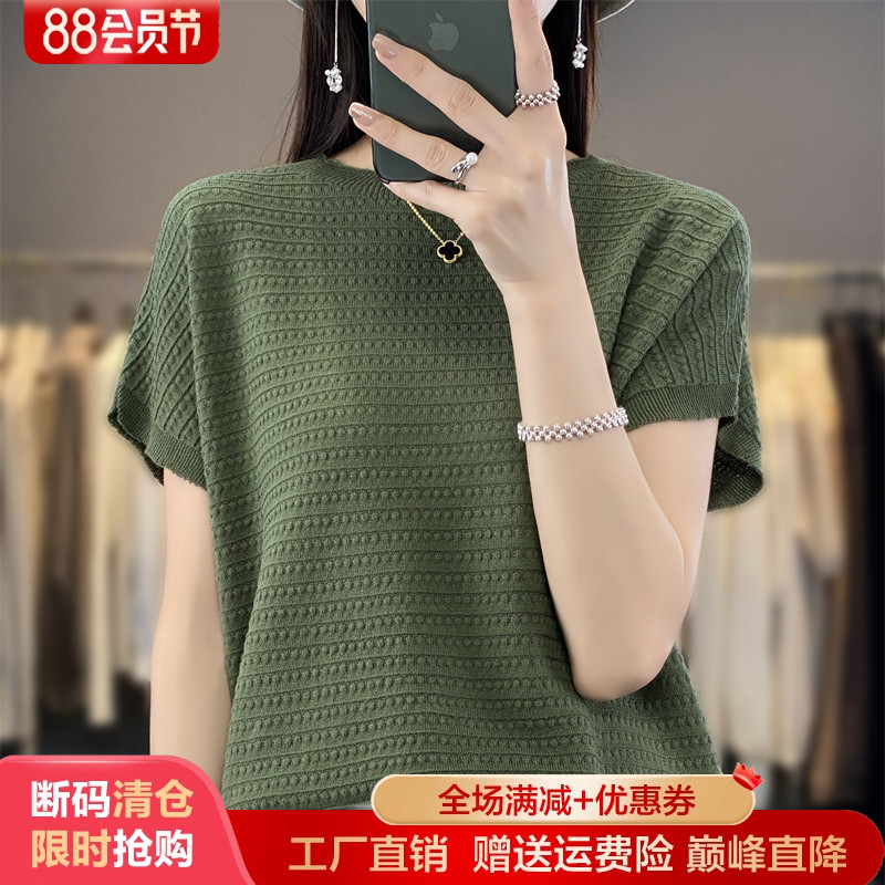 夏季新款100%纯棉针织短袖T恤衫