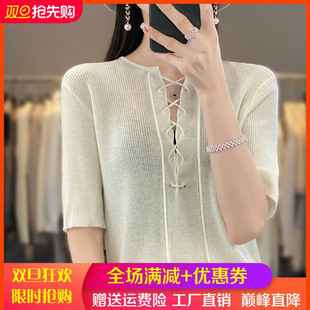 夏季薄款精纺超细羊毛针织短袖T恤女圆领抽绳半袖打底衫宽松上衣