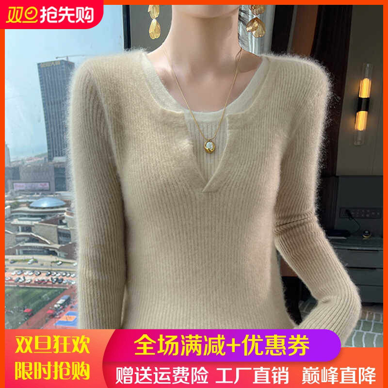 秋冬假两件轻奢感山羊绒衫女圆领拼色坑条毛衣宽松羊毛衫针织上衣,女装/女士精品,羊绒衫,淘宝优惠券,粉丝福利购,淘宝优惠卷