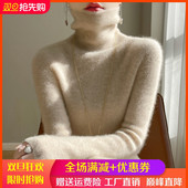 秋冬100%纯羊毛衫 内搭打底 羊绒衫 女一线成衣高领坑条长袖 毛衣修身