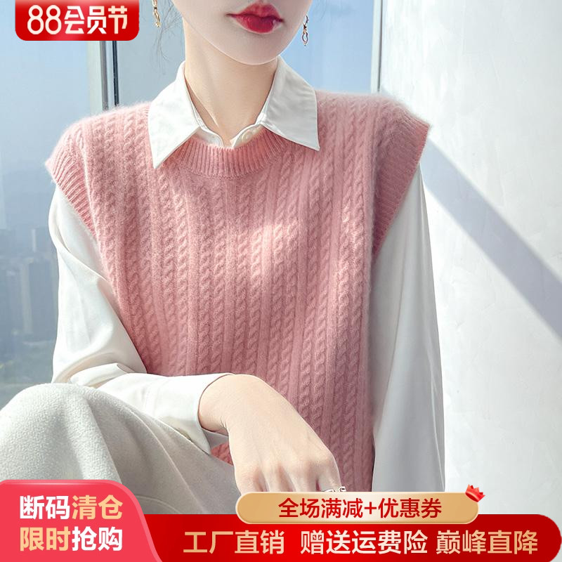 秋冬100%纯羊毛衫女圆领马甲坎肩