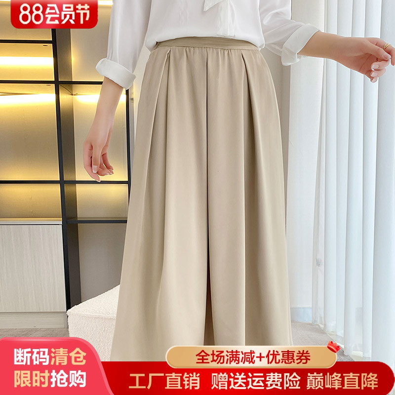 梦茜韵半身裙宽松通勤伞裙纯色女
