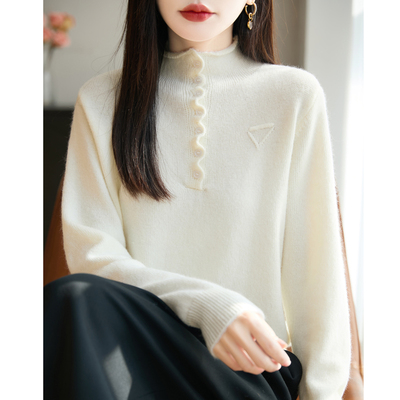 卷边半高领纽扣精纺羊毛衫女毛衣