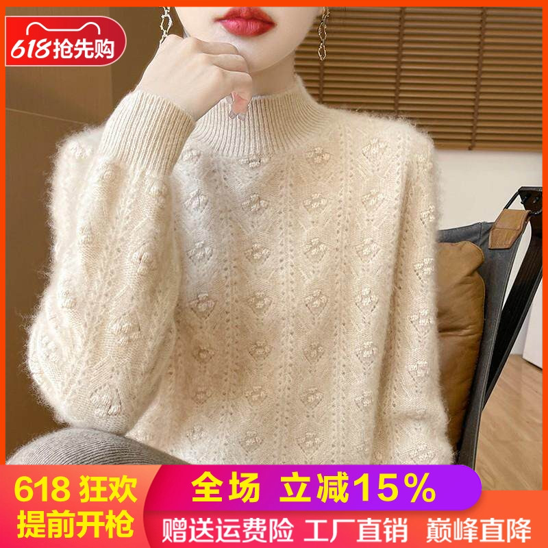 半高领毛衣女秋冬新款宽松慵懒风