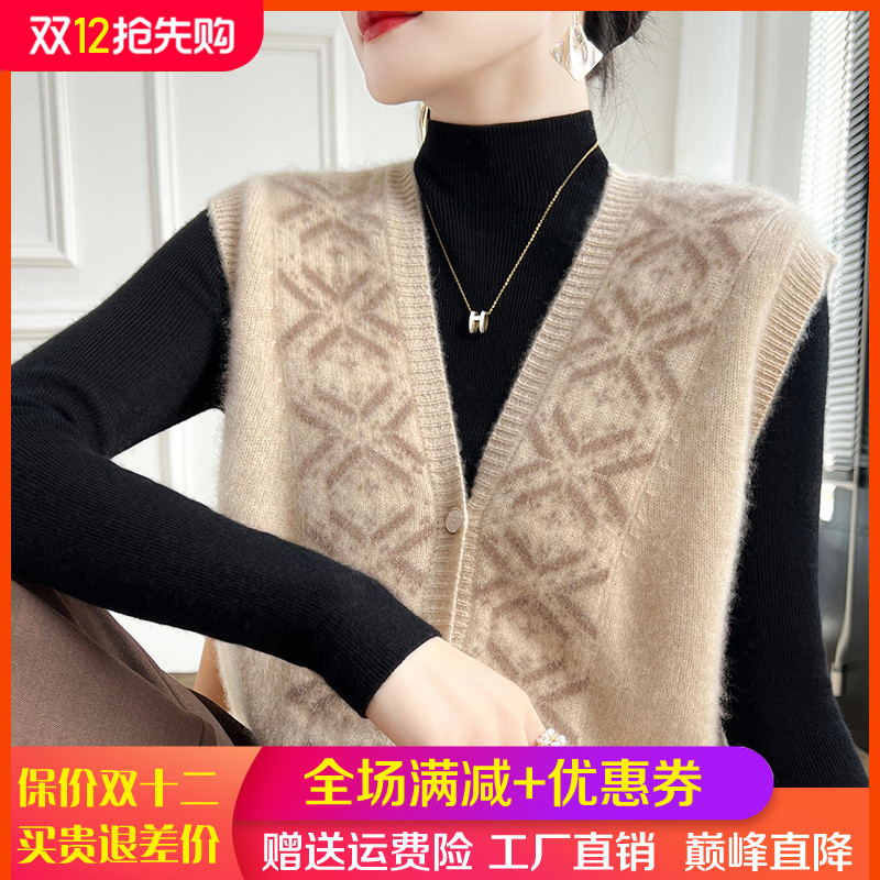 100%纯羊毛马甲开衫V领拼色坎肩