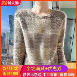 圆领拼色100%纯羊毛衫女秋冬加厚针织长袖毛衣宽松打底羊绒衫上衣