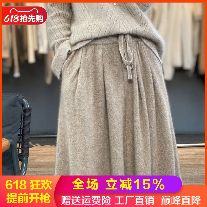 100%纯羊毛长裙女半身裙针织长裙