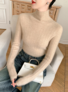 高级感baby小山羊绒衫女半高领一线成衣坑条针织毛衣修身羊毛打底