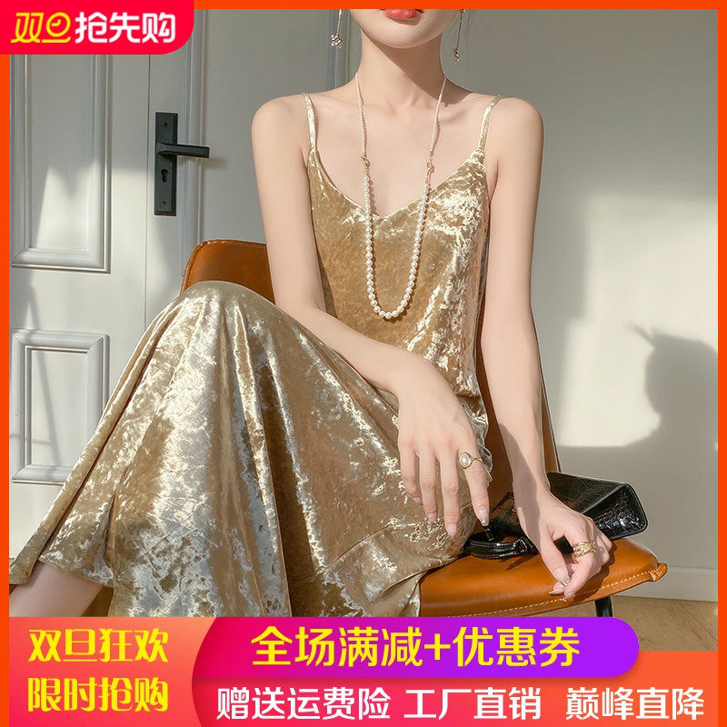 复古国风钻石花吊带连衣裙女高级内搭叠穿韩国绒气质显瘦过膝长裙