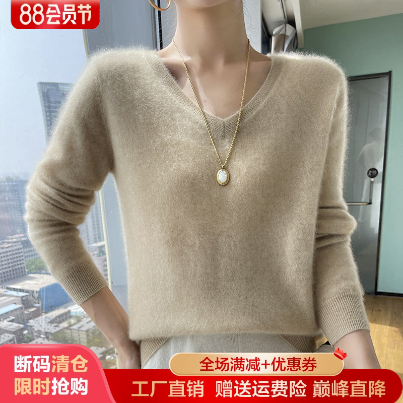 高端山羊绒衫女V领长袖针织毛衣