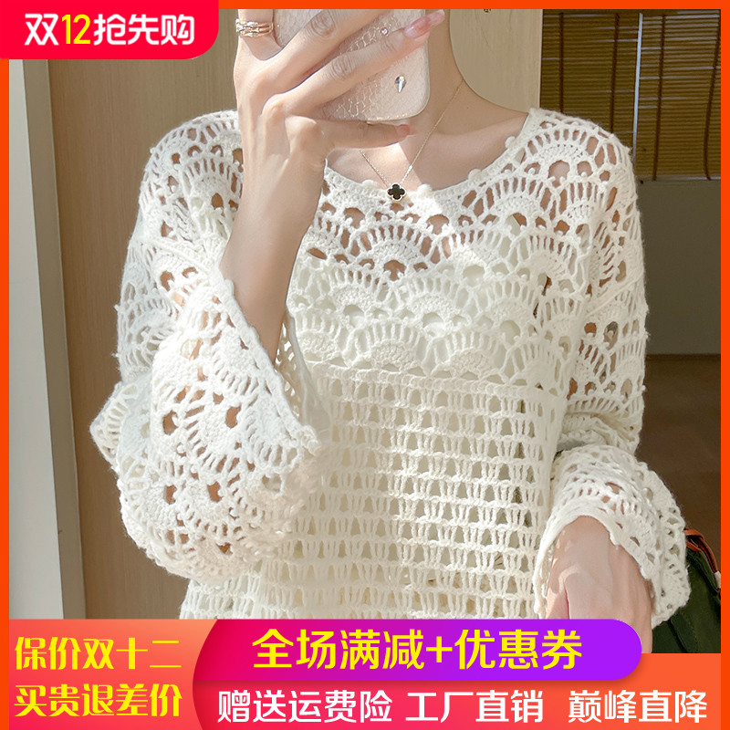 圆领镂空100%纯羊毛衫女长袖毛衣