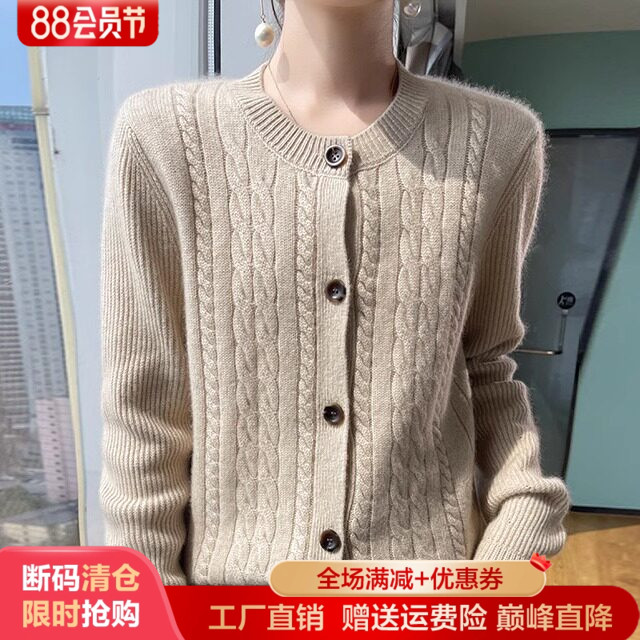 秋冬轻奢级羊绒开衫圆领外套毛衣