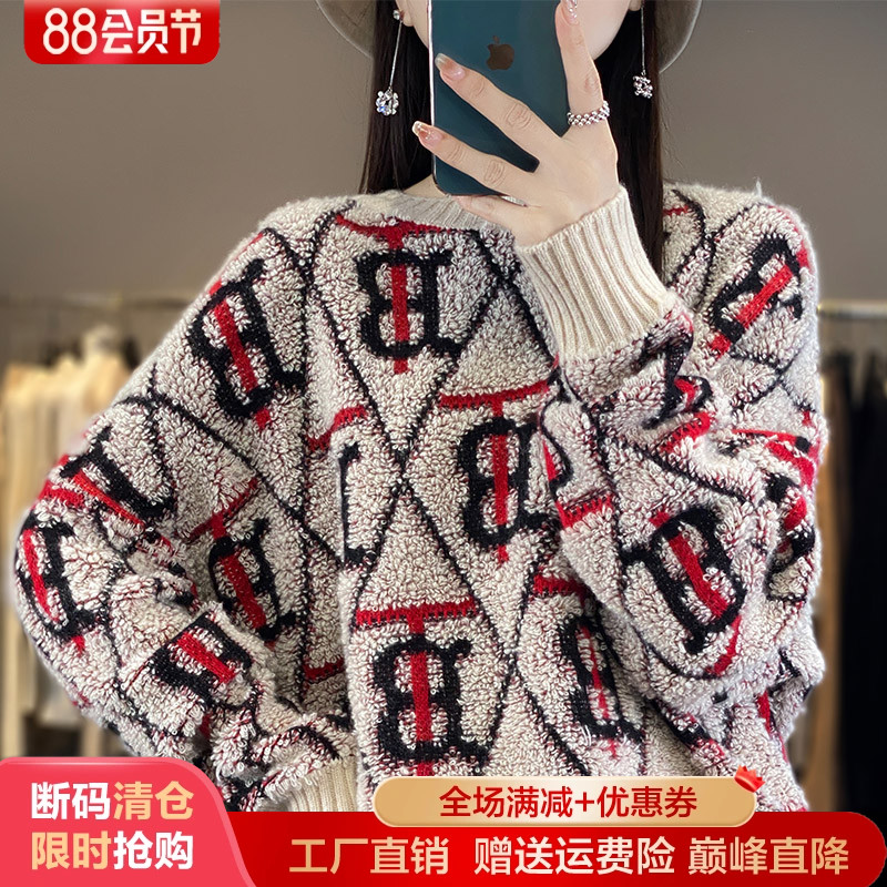圆领拼色加厚100%纯羊毛衫女毛衣