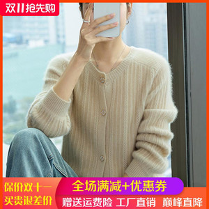 秋冬100%纯山羊绒开衫女圆领镂空钩花针织毛衣宽松羊毛衫外套上衣