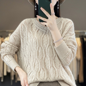 秋冬100%羊绒衫镂空长袖毛衣女V领提花宽松慵懒风羊毛针织打底衫