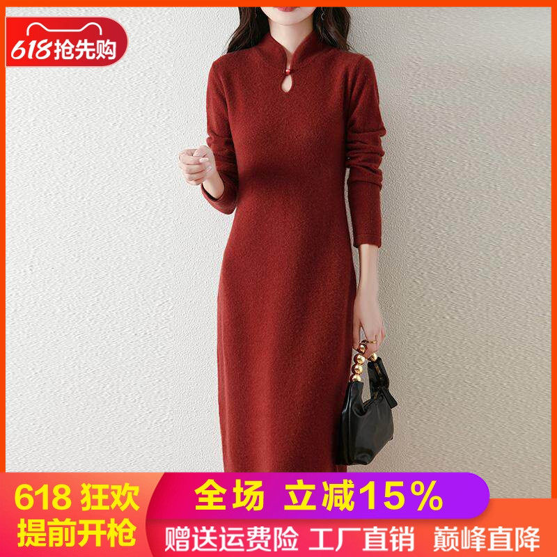 中长款100%纯羊毛衫连衣裙打底衫