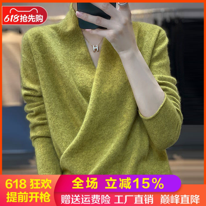 梦茜韵长袖和服交叉V领宽松羊毛
