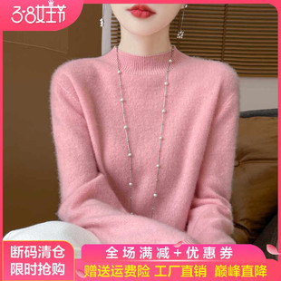 100%纯羊毛衫女一线成衣半高领长袖针织衫毛衣宽松百搭打底羊绒衫