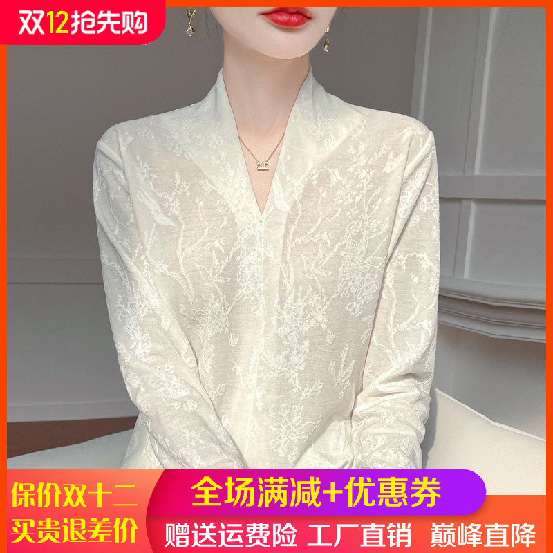 V领莱赛尔天丝针织长袖毛衣打底