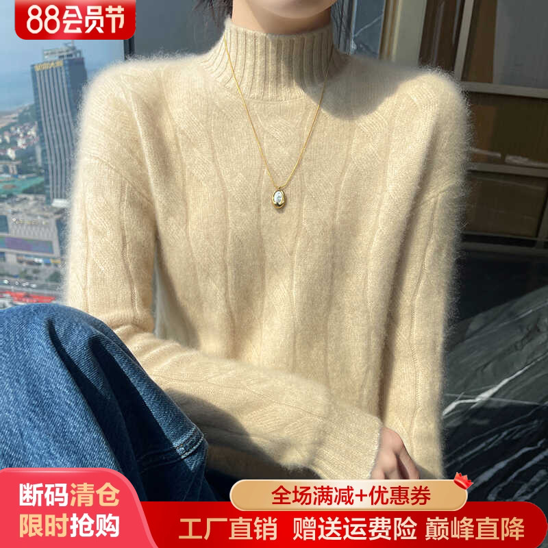 软糯感山羊绒衫女半高领加厚毛衣