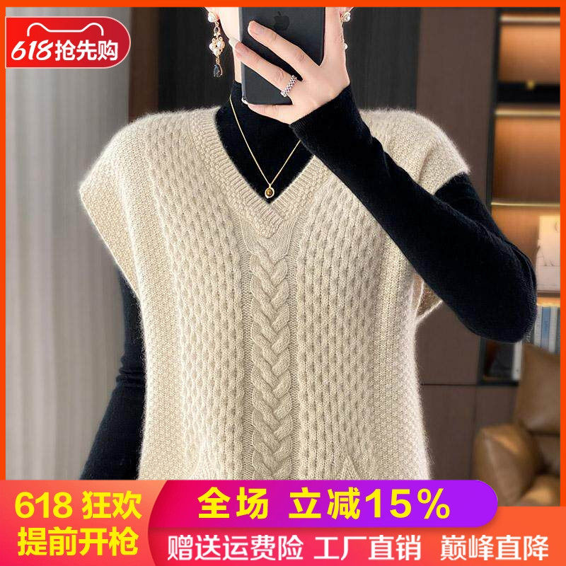 秋冬100%纯羊毛马甲女V领绞花叠穿无袖毛衣羊绒针织带兜坎肩背心