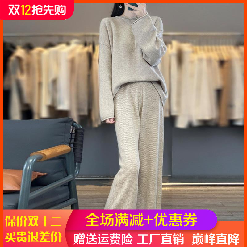 秋冬100%纯羊毛衫女圆领加厚宽松