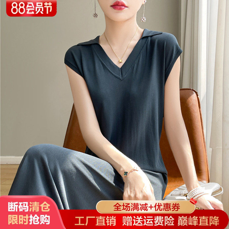 V领曲竹冰丝中长款短袖女连衣裙