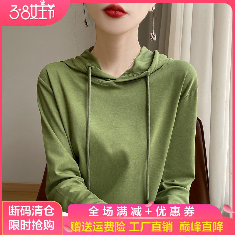 25春秋款100%纯棉长袖T恤帽衫女纯色抽绳连帽卫衣宽松精梳棉上衣
