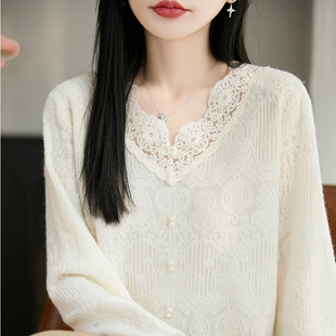 法式高级感蕾丝镂空精纺羊毛衫女V领珍珠扣针织毛衣宽松打底上衣