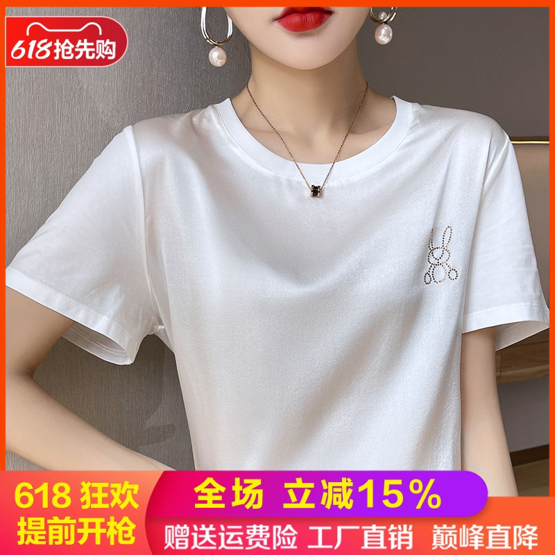夏季真丝圆领烫钻短袖T恤打底衫