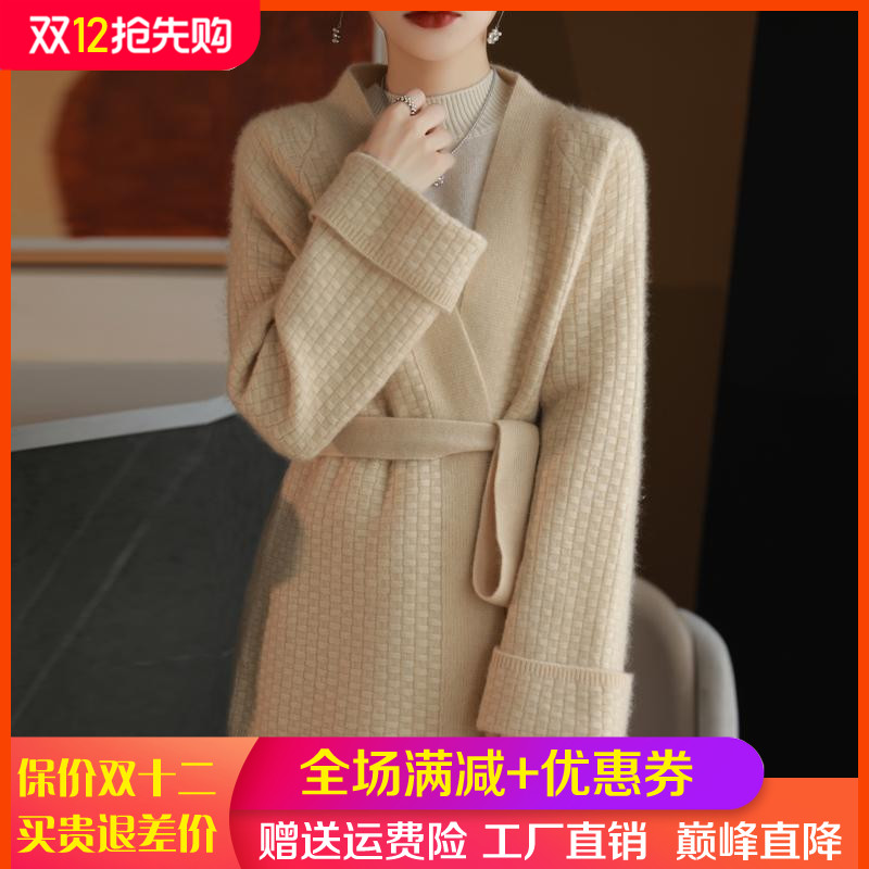 2025秋冬100%纯羊毛开衫外套大衣