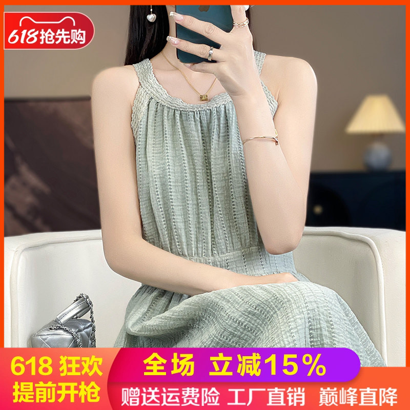 24夏季新款圆领中长款吊带连衣裙