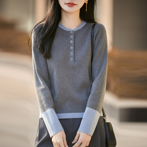 春秋拼色圆领超细精纺羊毛衫打底