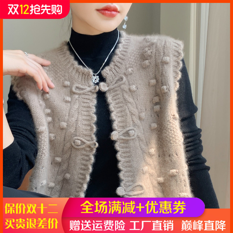 秋冬圆领绣花羊毛马甲背心坎肩