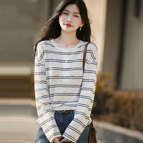 春秋精纺羊毛女薄款条纹开叉毛衣