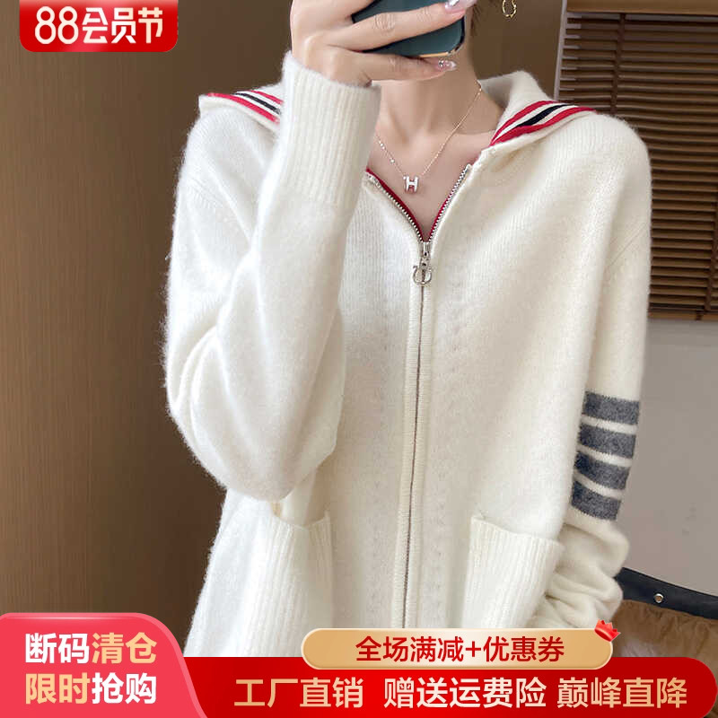 100%纯羊毛双拉链连帽开衫女外套