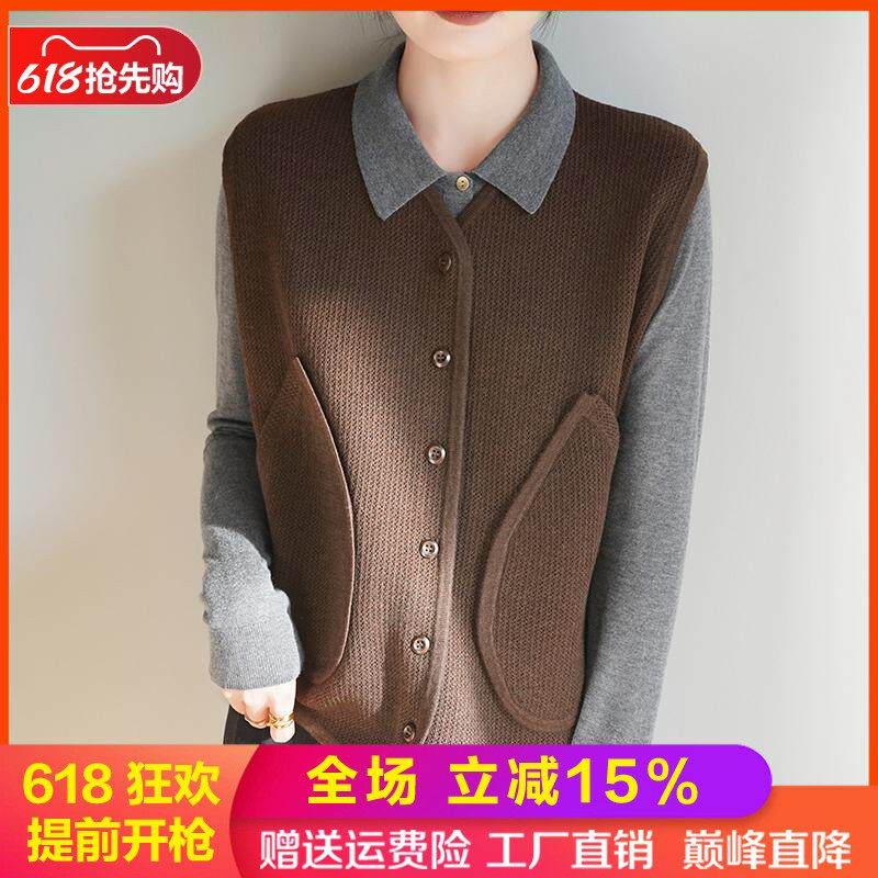 精纺羊毛开衫女V领带兜马甲毛衣