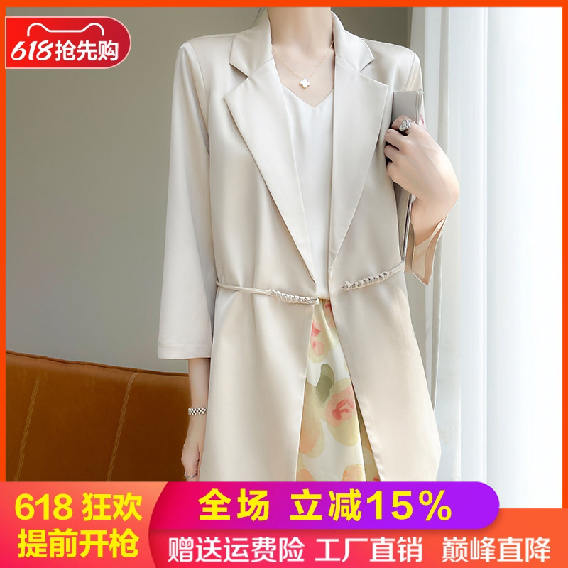 真丝V领中国风复古开衫外套女士