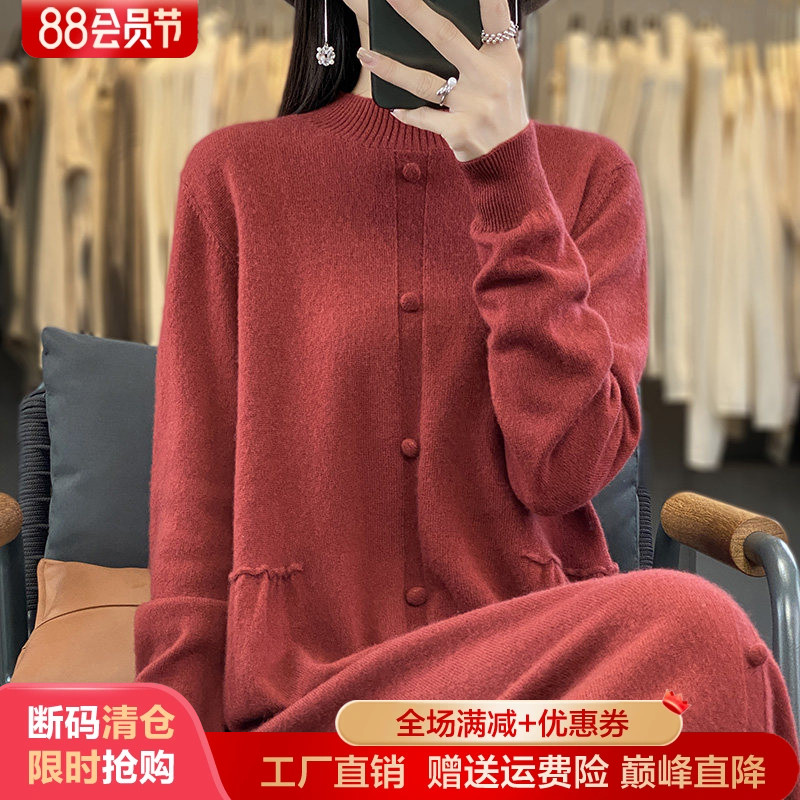 中长款100%纯羊毛衫女长袖羊毛衫